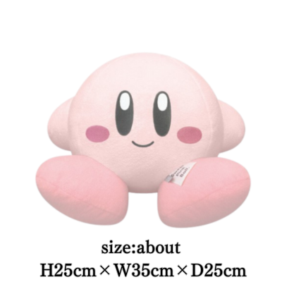 星のカービィ やさしいてざわりのBIGぬいぐるみ。(にっこり)