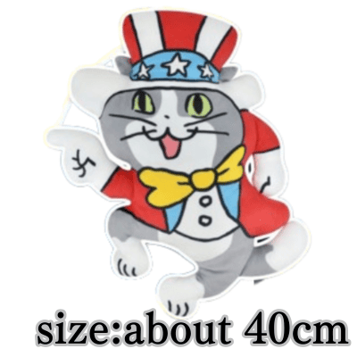 ★Easy★Work Cat x Juggler Plush Cushion