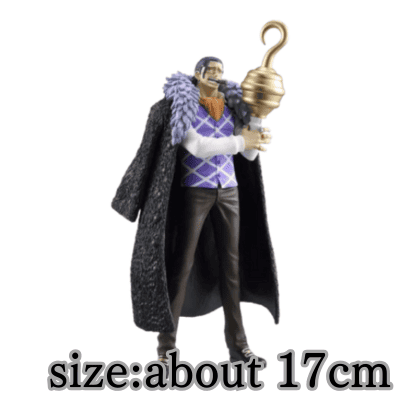 【クロコダイル】ワンピース DXF～THE GRANDLINE SERIES～EXTRA CROCODILE