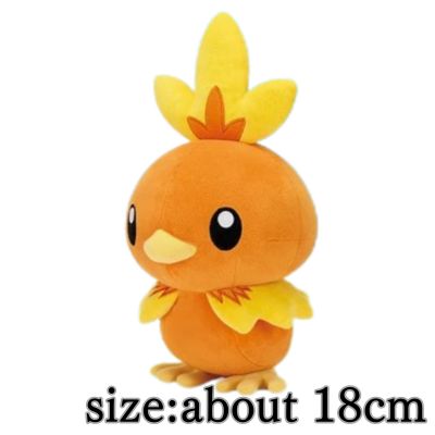 【アチャモ】ポケットモンスター もふぐっとぬいぐるみ～リザードン・アチャモ～