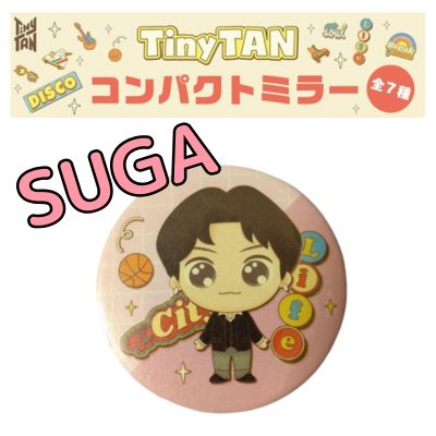 【Pink：SUGA】TinyTANそるれだタイムコンパクトミラー