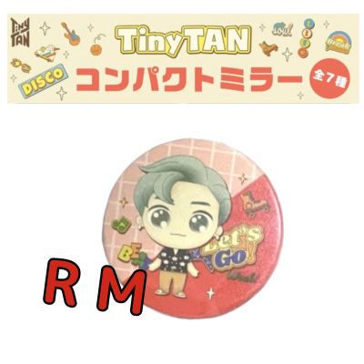 【Orange：JIN】TinyTANそるれだタイムコンパクトミラー