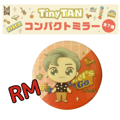 【Red：RM】TinyTANそるれだタイムコンパクトミラー