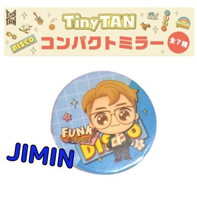 【Blue：JIMIN】TinyTANそるれだタイムコンパクトミラー