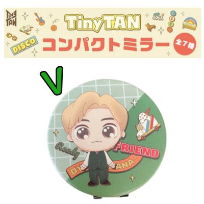 【Green：V】TinyTANそるれだタイムコンパクトミラー