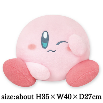 星のカービィ 羊毛フェルト風超BIGぬいぐるみ (ウトウト)