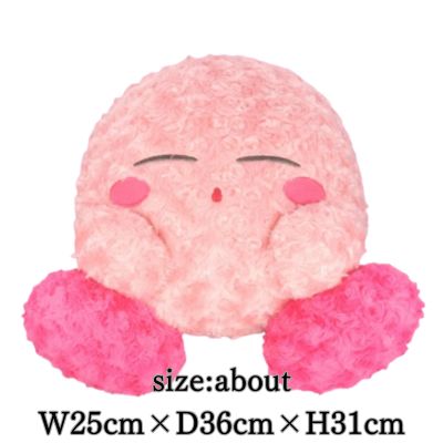 星のカービィ のんびりすやすやBIGぬいぐるみ