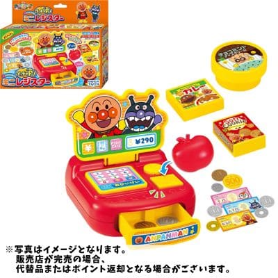 ◇アンパンマン タッチでPi! アンパンマン ミニレジスター 　※後日発送対象品・配送日時指定不可