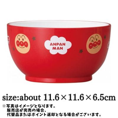 ◇アンパンマン どんぶり 　※後日発送対象品・配送日時指定不可