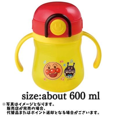 ◇アンパンマン ワンタッチ ストローマグ 200ml 　※後日発送対象品・配送日時指定不可