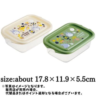  ◇ジブリとなりのトトロ　シール容器 500ml 2個組 　※後日発送対象品・配送日時指定不可