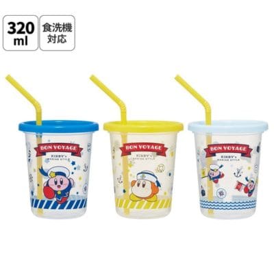 【3個セット】星のカービィ  ストロー付タンブラー320ml