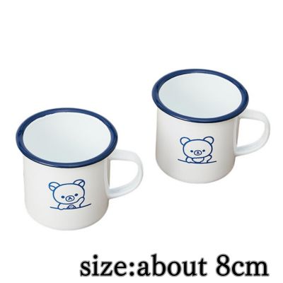 【Blue】リラックマ NEW BASIC RILAKKUMA ペアホーローマグカップ