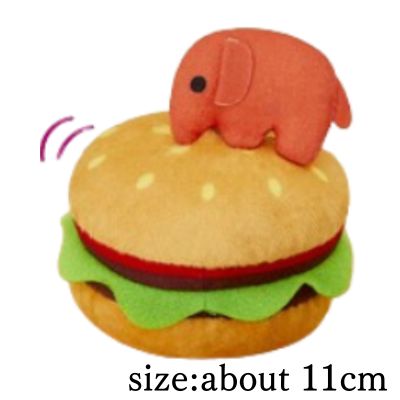 【Red】ドムドムハンバーガー ぶるぶるぬいぐるみ