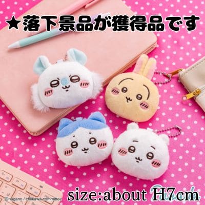 ■ちいかわ マスコットミラー