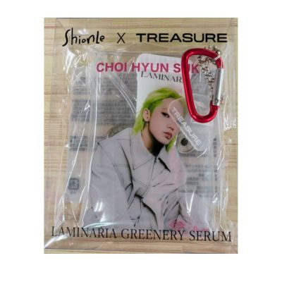 【CHOI HYUN SUK Pink】ShionLe × TREASUREグリナリーセラム入りクリアポーチ
