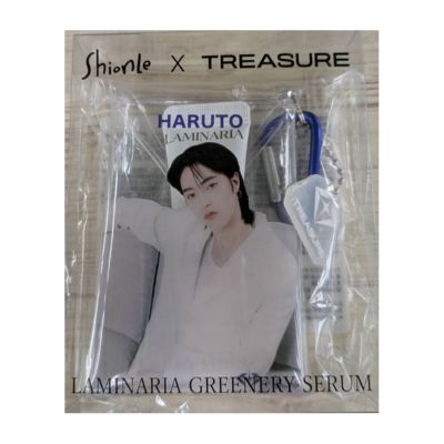 【HARUTO Blue】ShionLe × TREASUREグリナリーセラム入りクリアポーチ