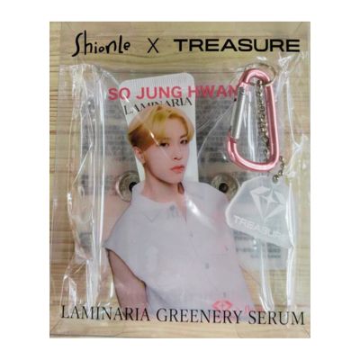 【SO JUNG HWAN Pink】ShionLe × TREASUREグリナリーセラム入りクリアポーチ