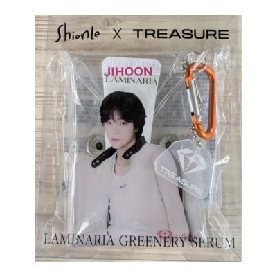 【JIHOON Orange】ShionLe × TREASUREグリナリーセラム入りクリアポーチ