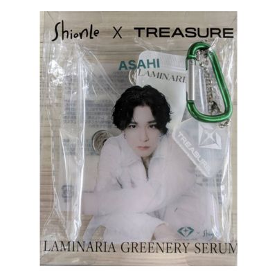 【ASAHI Green】ShionLe × TREASURE グリナリーセラム入りクリアポーチ