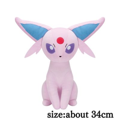ポケットモンスター めちゃもふぐっと カラーセレクションぬいぐるみ purple～エーフィ～