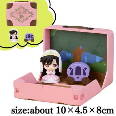 Detective Conan Petite World Memories Mini Figure "Ran Mouri" (EX)