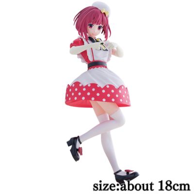 [Oshi no Ko] Arima Kana figure "POP IN 2" ver.