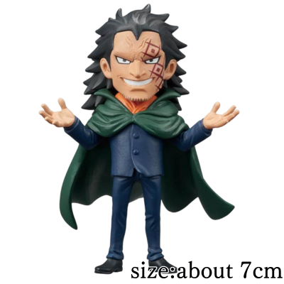 [B: Monkey D. Dragon] One Piece World Collectible Figure - Parent and Child Bloodline I -