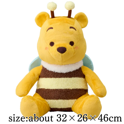 Winnie the Pooh Red Cheeks Super Large Plush Toy Bee Ver.