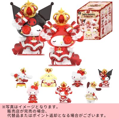◇TOP TOY Sanrio Rose Night Series [1 piece] *Direct delivery, delivery date and time cannot be specified