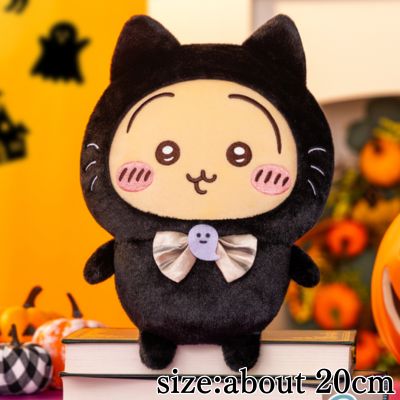 [Rabbit] Chiikawa black cat plush toy