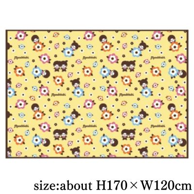 [Yellow] Monchhichi Fluffy Blanket