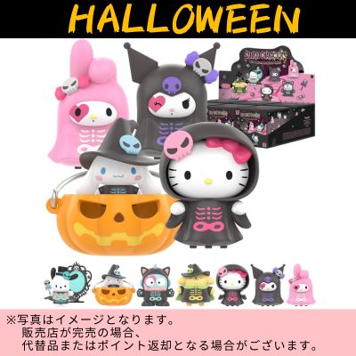 ◇TOP TOY Sanrio Characters "Halloween Trick Night" Series [1 Piece] *Direct delivery, delivery date and time cannot be specified