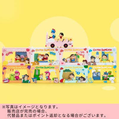 ◇POP MART Crayon Shin-chan Life Theater Series Scene Set [1 piece] *Direct delivery item, delivery date and time cannot be specified