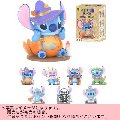 ◇TOP TOY Disney Stitch's Playful Diary Series [1 piece] *Direct delivery, delivery date and time cannot be specified