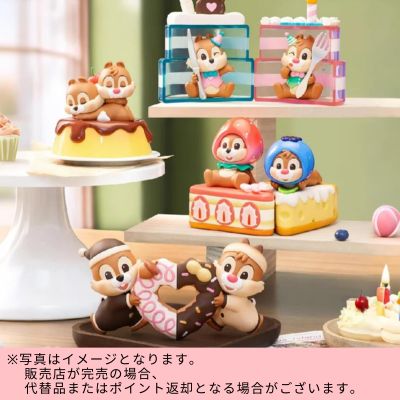 ◇TOP TOY Disney Chip and Dale Sweet Adventure Series [1 Piece] *Direct delivery, delivery date and time cannot be specified