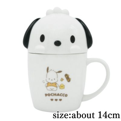 [Pochacco] Sanrio Characters Mug with Lid - Pochacco -