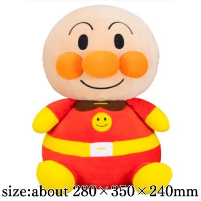 [Anpanman] Anpanman Mochifuwa Marshmallow Plush Toy