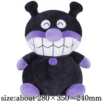 [Baikinman] Anpanman Mochifuwa Marshmallow Plush Toy