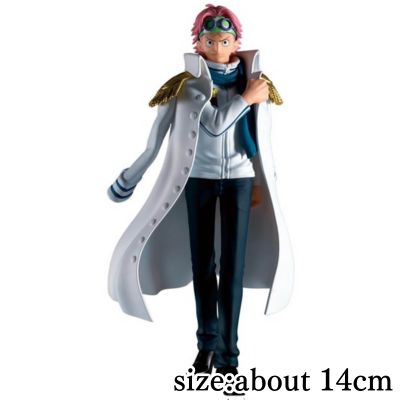 [Koby] One Piece THE Departure -KOBY-