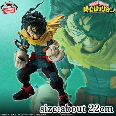 My Hero Academia FINAL SEASON FIGURE-IZUKU MIDORIYA-