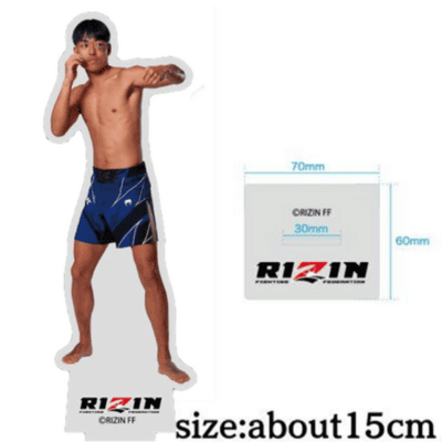 RIZIN Acrylic Stand vol.4 ~ Ryusei Ashizawa ~ *Shipping will begin in mid-November