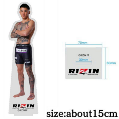 RIZIN Acrylic Stand vol.4 ~ Kyohei Hagiwara ~ *Shipping will begin in mid-November
