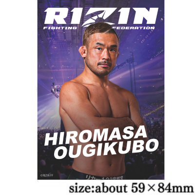 RIZIN A1 Poster vol.3 ~ Hiromasa Ogikubo ~ *Shipping will begin in early November