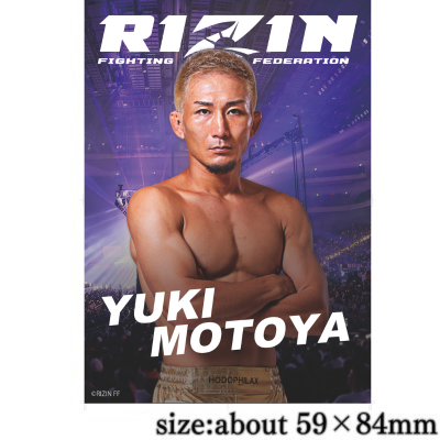 RIZIN A1 Poster vol.3 ~Yuki Motoya~ *Shipping will begin in early November