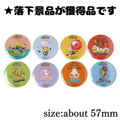 ■Minion original tin badge *It's a surprise what you'll get ♪
