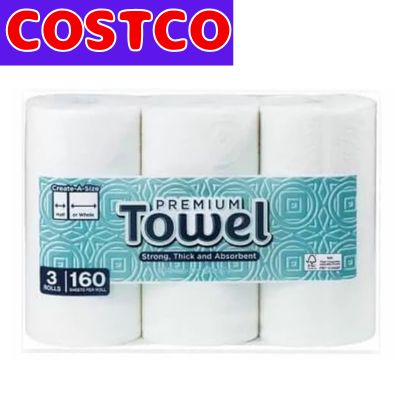 <1 set (3 rolls)> KIRKLAND Paper Towels