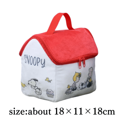 【laundry】SNOOPY™ [PtZ] Doghouse-shaped pouch